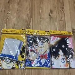 コナンタオル3枚セット