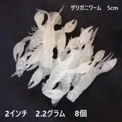 Item thumbnail for item 86b91245-01af-4cb6-a9bd-61e053033404