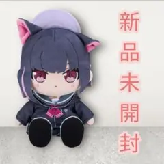 koba様 リクエスト 2点 まとめ商品