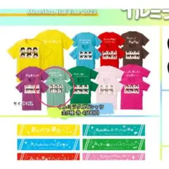 2025年最新】むすめん シャツの人気アイテム - メルカリ