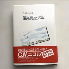 Item thumbnail for item 34dd06a7-0594-4b7f-b3d5-d30f6ed3d988