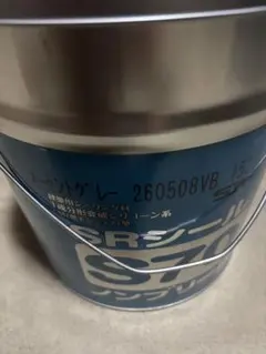 t*パ様 サンライズ SRシールS 70 オーセントグレー2缶 - メルカリ t*パ様 サンライズSRシールS 70 オーセントグレー2缶