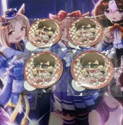 くじクリフ HIGHCARD ハイカード クリス - メルカリ
