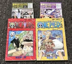 ONE PIECE 7巻、8巻　初版　コミックニュース付き