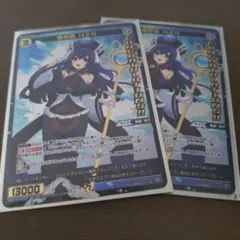 2025年最新】ウィクロス ミルルンの人気アイテム - メルカリ