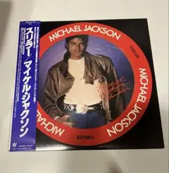 マイケル・ジャクソン スリラー ピクチャーディスク レコード - メルカリ