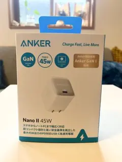 新品・未開封 Anker Nano II 45W
