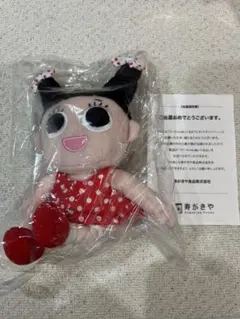 2025年最新】スガキヤ スーちゃん ぬいぐるみの人気アイテム - メルカリ