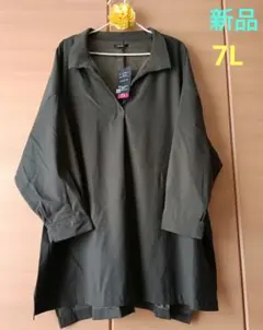 新品♡ビッグスキッパーシャツプルオーバーレディース大きいサイズ 7L
