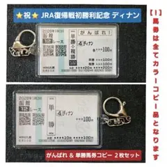 2026年最新】舟山瑠泉の人気アイテム - メルカリ