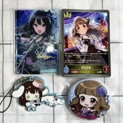 Charlotte 友利奈緒 ラバーストラップ - メルカリ