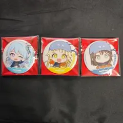 バンドリ RBaker アールベイカー 缶バッジ 要楽奈 2点セット - メルカリ
