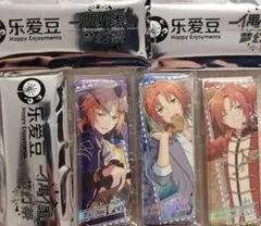 あんさんぶるスターズ あんスタ ロング缶バッジ 中国限定 月永レオ 3種類セット