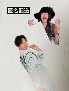 純烈　2ショット撮影券＆CD 酒井一圭　名古屋7部(私服B) 二人だけの秘密」A・B・Cタイプ 発売記念2S撮影会in名古屋 追加