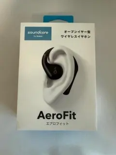 【新品未開封】Soundcore AeroFit A3872N11 ブラック