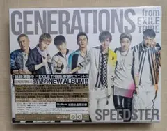 GENERATIONS SPEEDSTER 初回生産限定盤