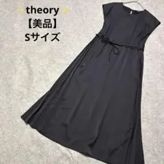 近年*極美品◇セオリー サイドプリーツワンピース ロング とろみ生地