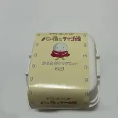 Item thumbnail for item cb63c605-0f30-4f24-97c9-3da382cca662