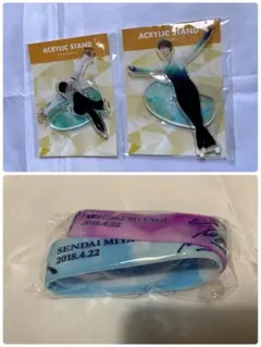 羽生結弦 パレード ラバーバンド 羽生結弦 パレード ラバーバンド