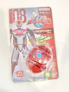 Item thumbnail for item 067c6281-7ca6-4df7-9986-446c09eb9eb1