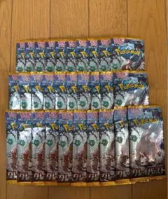 【新品・未使用】ポケモンカード クレイバースト 30パック
