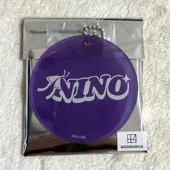 五等分の花嫁　中野二乃　アクリルキーホルダー　ロフト　推し活　くじ　ごとよめ