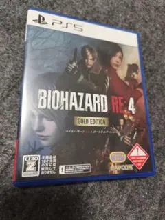 BIOHAZARD RE:4 GOLD EDITION PS5