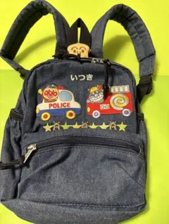 アンパンマンミュージアム限定　オーダー　オリジナル　リュック　デニム　おまけつき