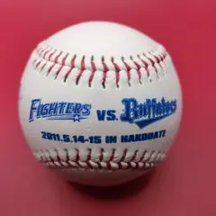 Fighters vs. Buffaloes 記念ボール