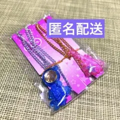 2025年最新】セボンスター青の人気アイテム - メルカリ