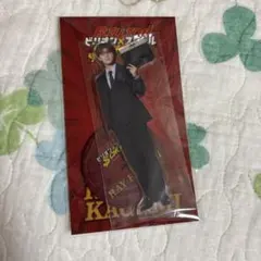 ビリオン×スクール　山田涼介　アクスタ