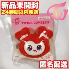 2026年最新】twice ヘアピン ラブリーの人気アイテム - メルカリ