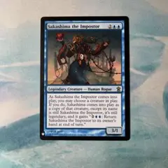 2025年最新】騙り者、逆嶋の人気アイテム - メルカリ