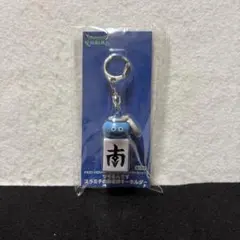 ドラゴンクエストウォーク スラミチの麻雀牌キーホルダー 全13種セット