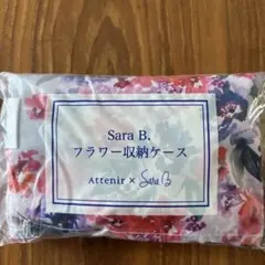 Item thumbnail for item 9aa571a9-b6cb-42b5-b2fe-820f917f4fb3