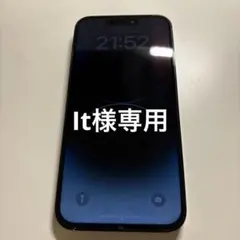 iPhone 14 pro max 256GB SIMフリー ジャンク