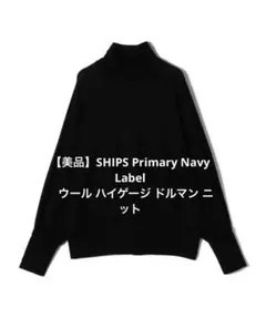 Item thumbnail for item 1e1b9d3e-672b-4d74-8a64-b8d0efa55444