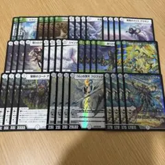 2026年最新】ゼニス スリーブの人気アイテム - メルカリ