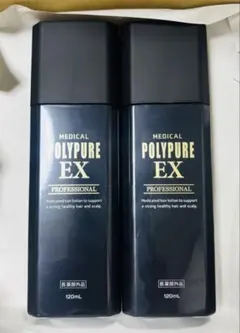 箱無し 新品未開封 薬用育毛剤 ポリピュアEX 2本 120ml×2本 - メルカリ