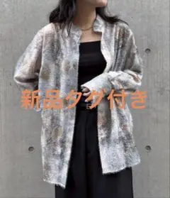 ＆g'aime Art Print Feather Shirt ブラウス　シャツのサムネイル