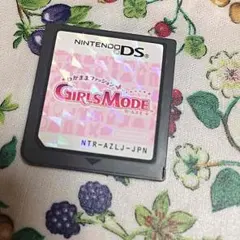 GIRLS MODE 値下げ！！