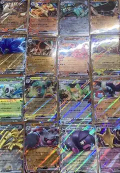 ポケモンまとめ売り　X EX キラキラ ②限定2599円スタートポケモンカードゲーム ex 全てキラキラまとめ売り