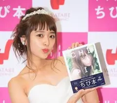 ワタベウェディング ティアラ ネックレス イヤリング セット