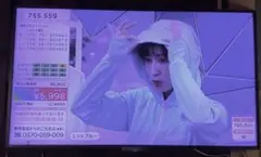 2026年最新】液晶テレビ 55型 液晶割れの人気アイテム - メルカリ