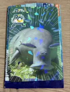 鳥羽水族館⭐️コレクションカード⭐️ジュゴン⭐️セレナ⭐️レア２枚セット 鳥羽水族館 70周年コレクションカード ジュゴンのセレナ - メルカリ