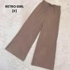 a1215＊RETRO GIRL プリーツパンツ　モカベージュ【F】ウエストゴム