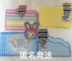 Item thumbnail for item 0a939734-c423-4d63-b66d-a6c6d919b836