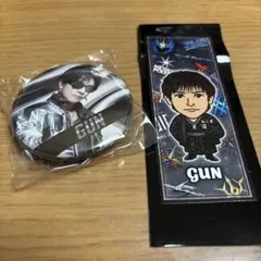 2025年最新】岩田剛典 グッズの人気アイテム - メルカリ