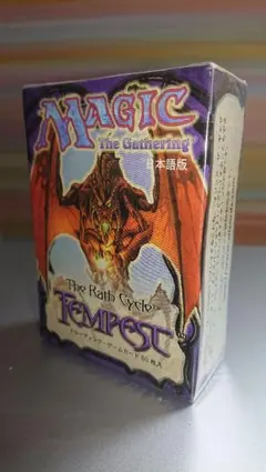 mtg 超稀少 未開封 構築済デッキ スリヴァー The Slivers TMP - メルカリ