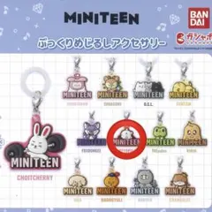 MINITEEN ぷっくりめじるしアクセサリー